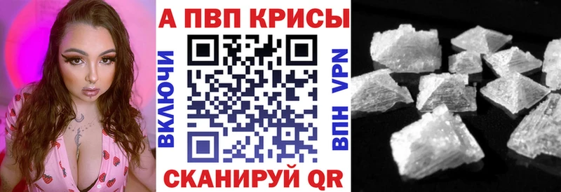 Галлюциногенные грибы Володарск