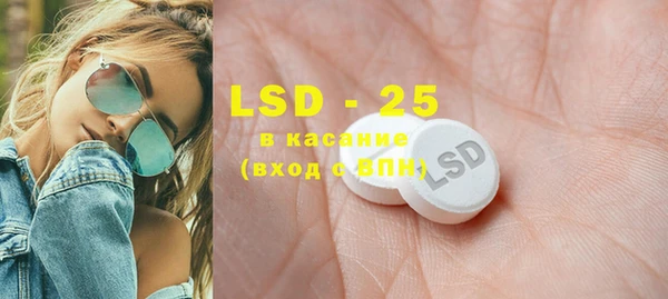 мет Кулебаки