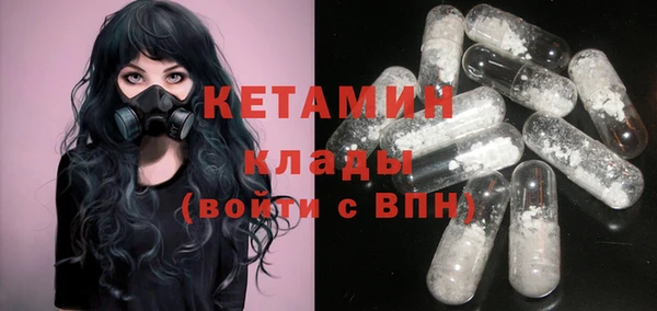 мет Кулебаки