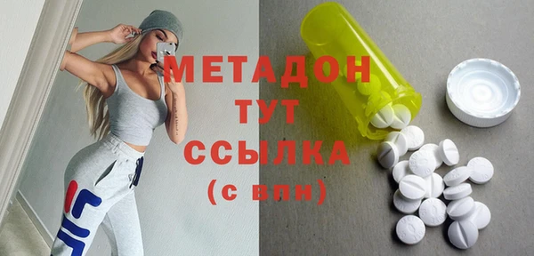 мдпв Куйбышев