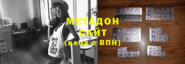 мет Кулебаки