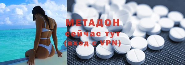 МДМА Кукмор