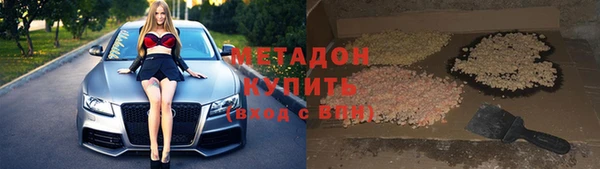 мдпв Куйбышев