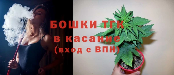 МДМА Кукмор