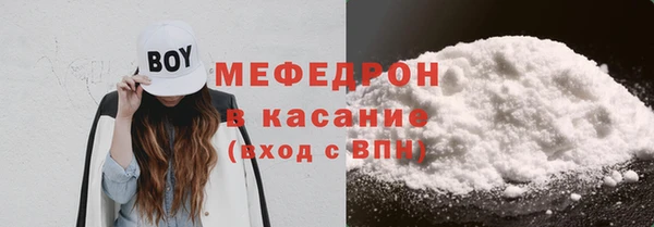 МДМА Кукмор