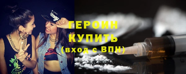 МДМА Кукмор