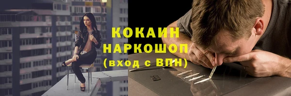 мдпв Куйбышев