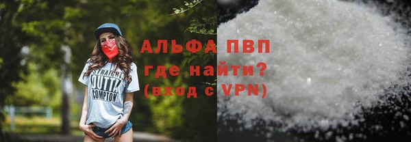 мет Кулебаки
