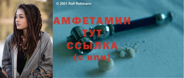 МДМА Кукмор