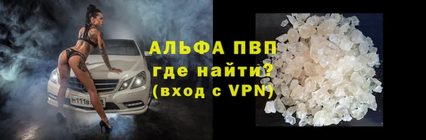 МДМА Кукмор
