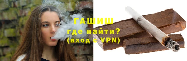 мдпв Куйбышев