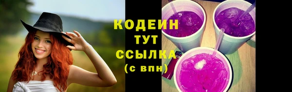 МДМА Кукмор