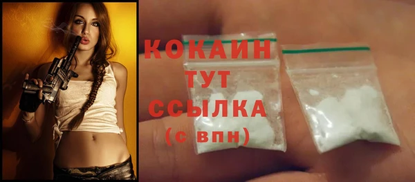 МДМА Кукмор