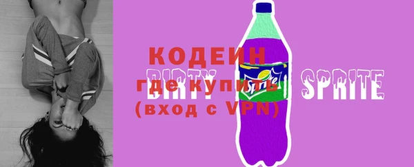 мдпв Куйбышев