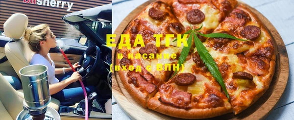 мет Кулебаки