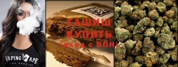 мдпв Куйбышев