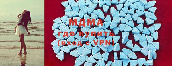 МДМА Кукмор