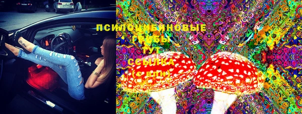 мет Кулебаки