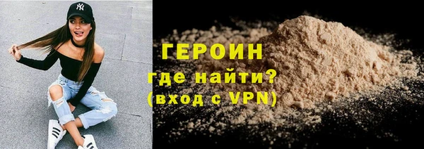 мдпв Куйбышев