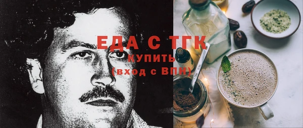 мдпв Куйбышев
