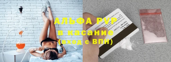 МДМА Кукмор