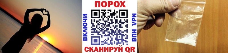 Купить где  Володарск  Первитин кристалл 