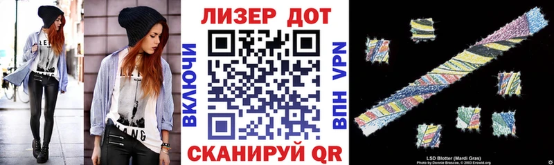 Купить  Володарск  Марки NBOMe 1,5мг 